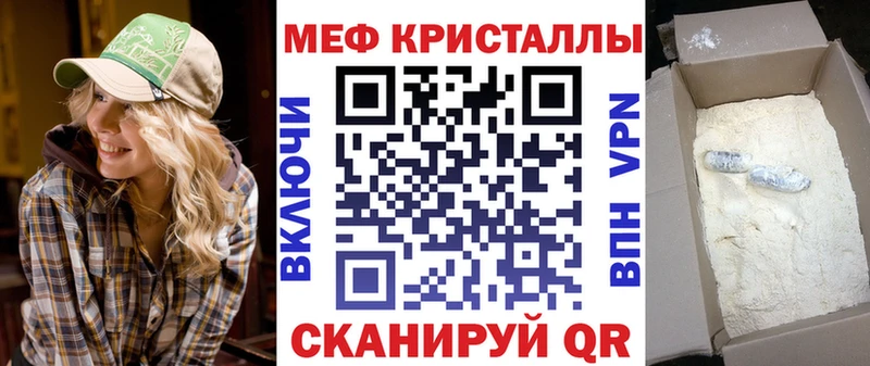 Виды наркотиков купить Миньяр blacksprut как зайти  Мефедрон  СОЛЬ  Бошки Шишки  Кокаин 