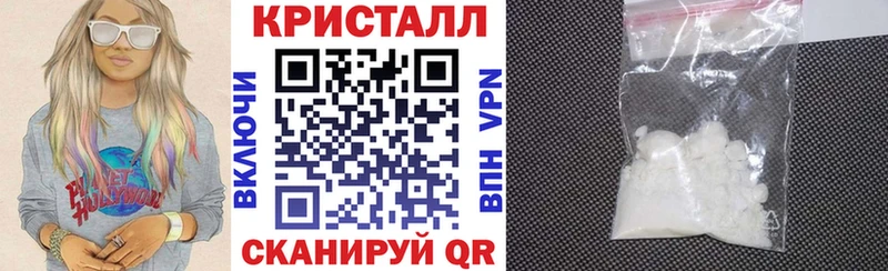где найти   Миньяр  АМФЕТАМИН 97% 