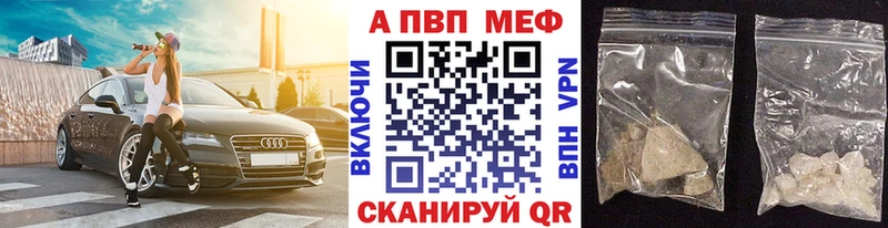 KRAKEN как войти  Миньяр  A PVP Crystall  даркнет сайт 