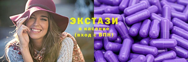 амф Липки