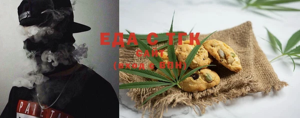 амф Липки