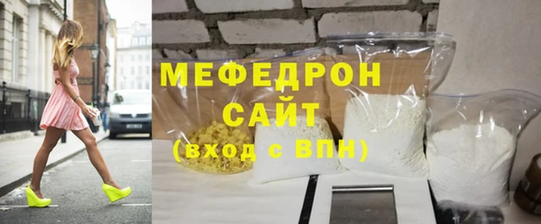 a pvp Лихославль