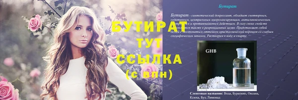 амф Липки