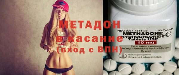 спиды Лиски