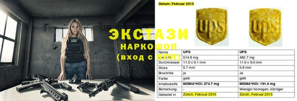 a pvp Лихославль