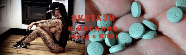 спиды Лиски