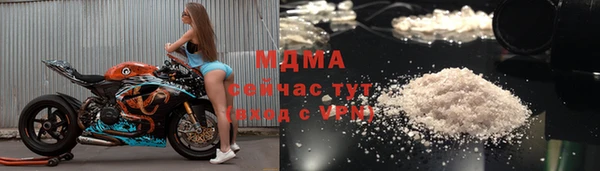 амф Липки