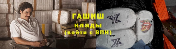 амф Липки