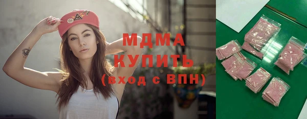 амф Липки