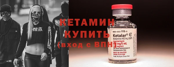 спиды Лиски