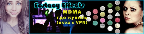 a pvp Лихославль