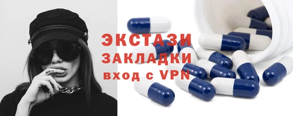 спиды Лиски