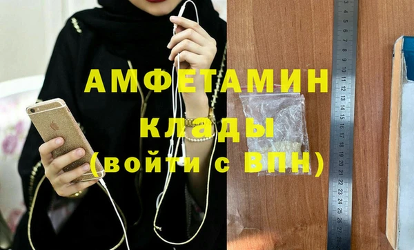 амф Липки