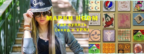 a pvp Лихославль