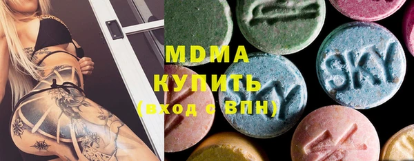 спиды Лиски