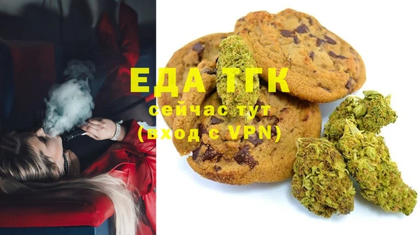 спиды Лиски