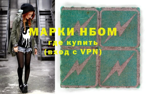 не бодяженный Ладушкин