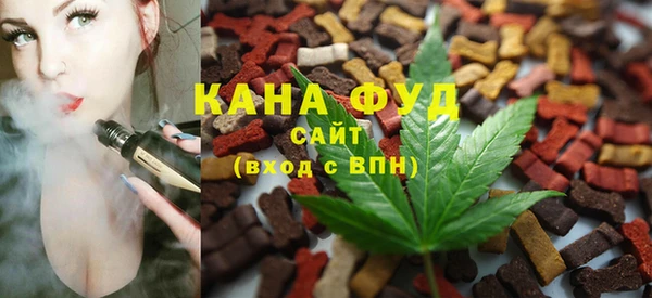спиды Лиски