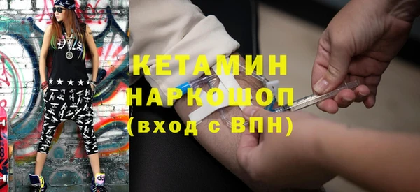 амф Липки