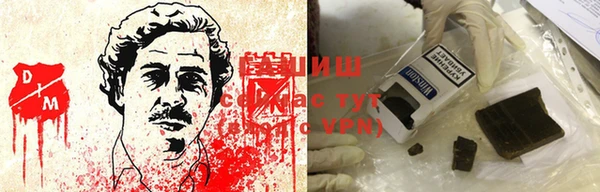 спиды Лиски