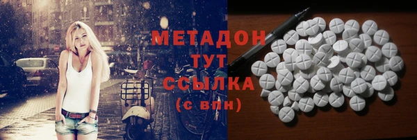 a pvp Лихославль