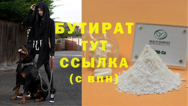 a pvp Лихославль