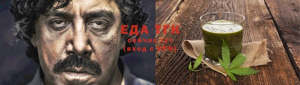 a pvp Лихославль